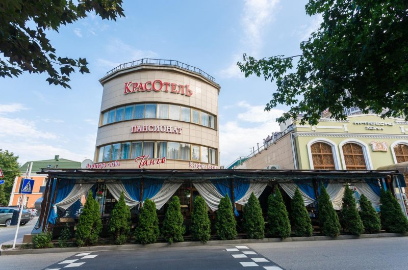 Отель КрасОтель, Ессентуки. Фото 13